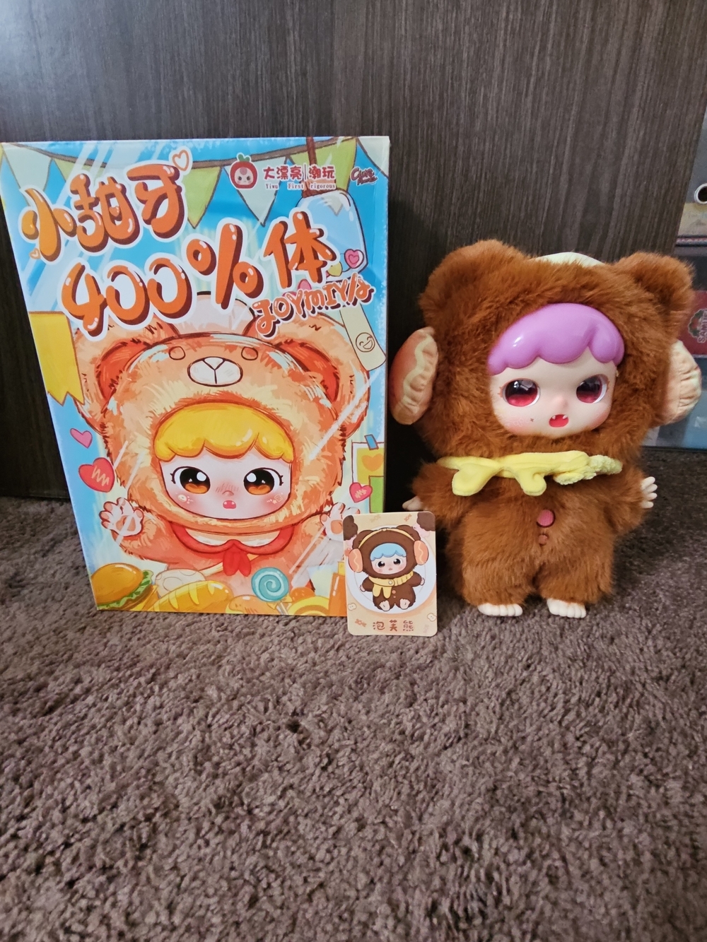 Baby Three Joymiya 400%